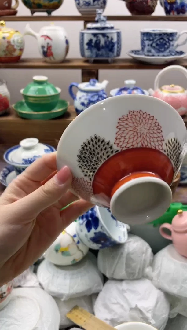 瓷片王*源满20包邮一单一付