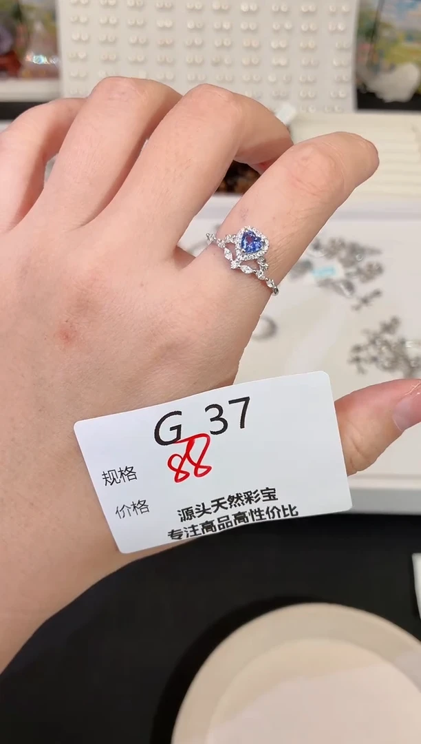 银S925镶嵌戒指坦桑石多样性发一G37
