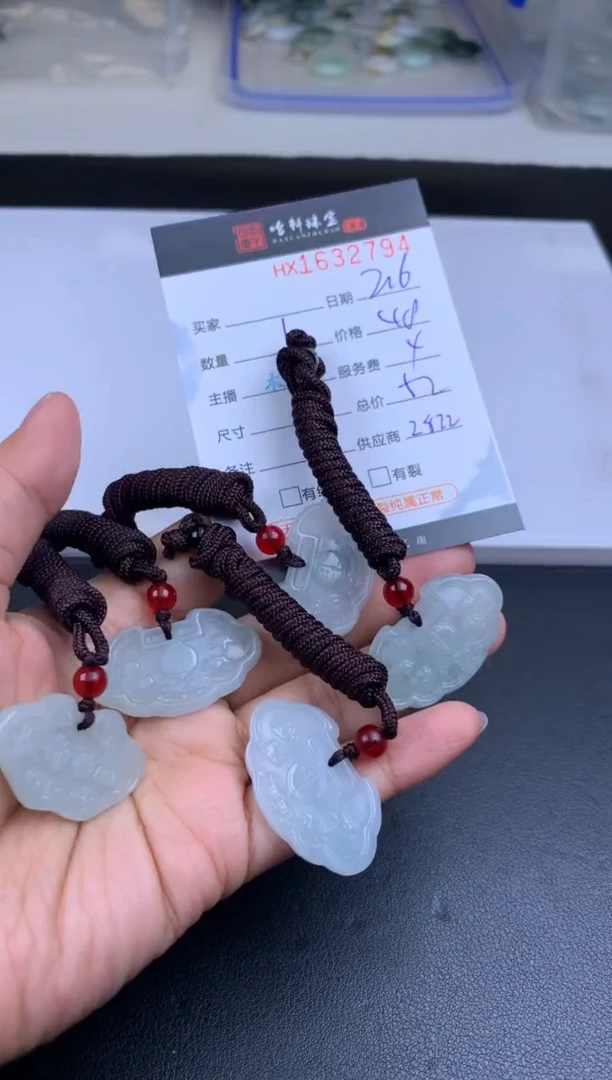 【闪购商品】翡翠挂件未镶嵌哈轩 挂件1（多样性发其一）