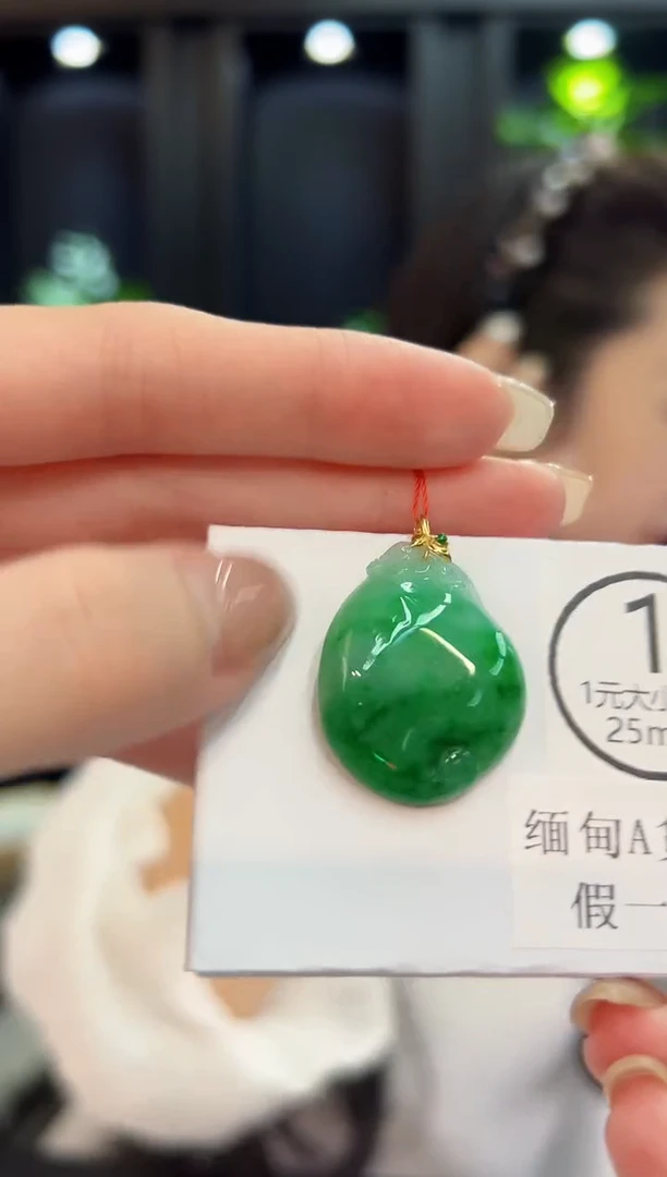 颈饰18K金镶嵌翡翠 缅料A货/支持复检/一件