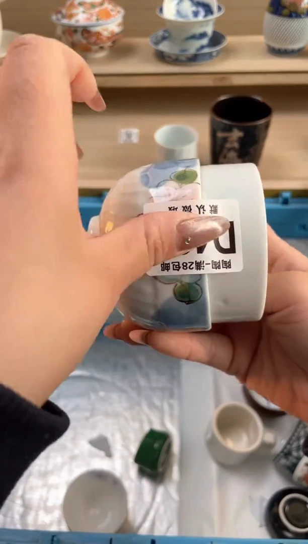 【闪购商品】杯瓷器瓷器瓷器瓷器D492