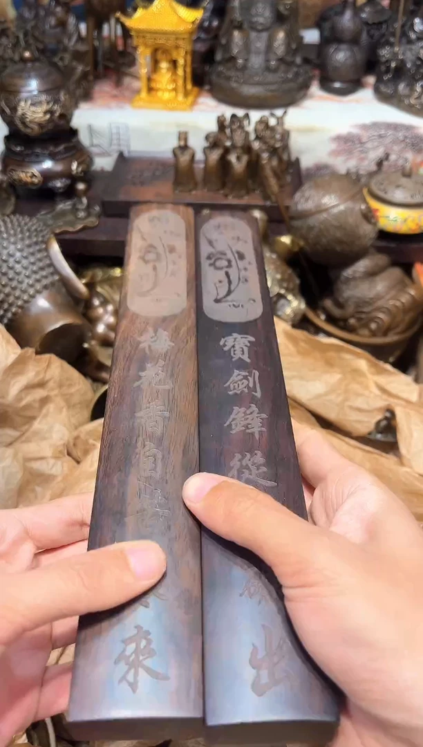 木A鱼鱼古铜高端精品18