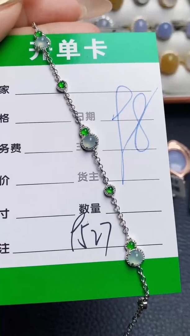 银S925镶嵌戒指翡翠9527