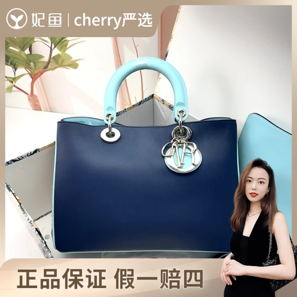 迪奥/包包/95新/市场价16000/32.12.23