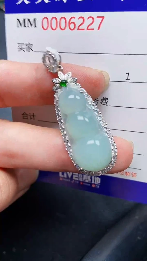 颈饰银S925镶嵌翡翠6227