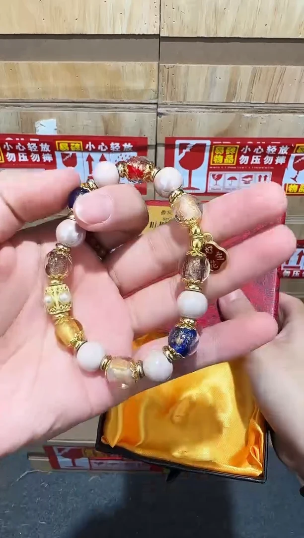 又禧文玩精品手串-无礼盒-@@SP235