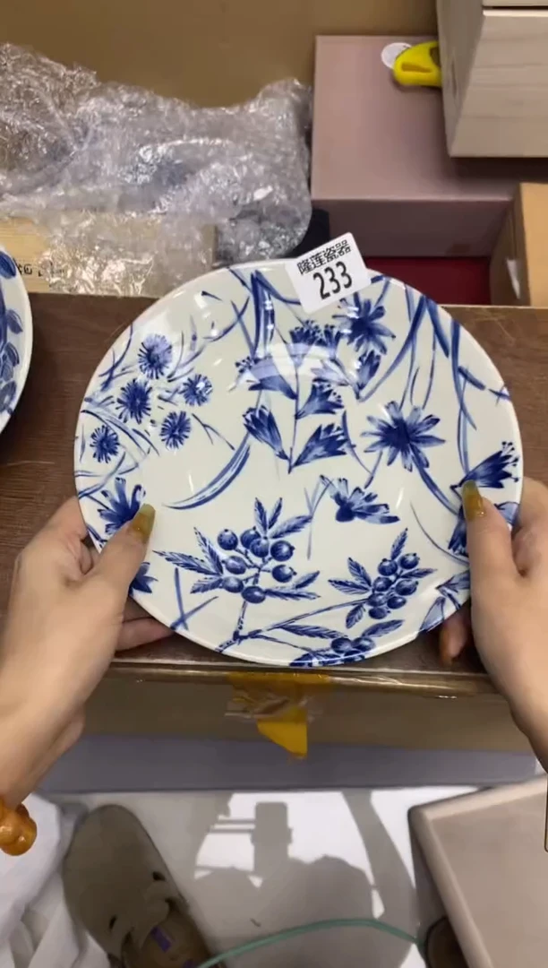 瓷片隆莲瓷器欢迎大家