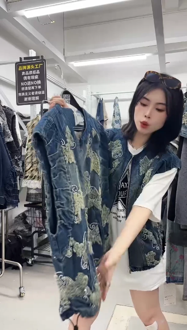 女装小众设计款中码（046）