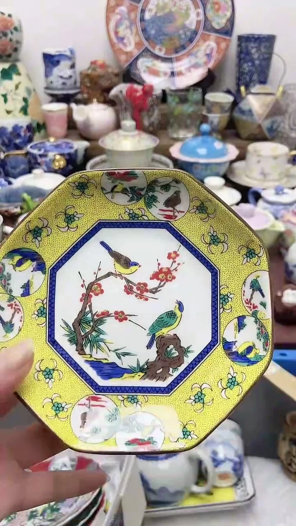 达***生闪购名称闪购名称