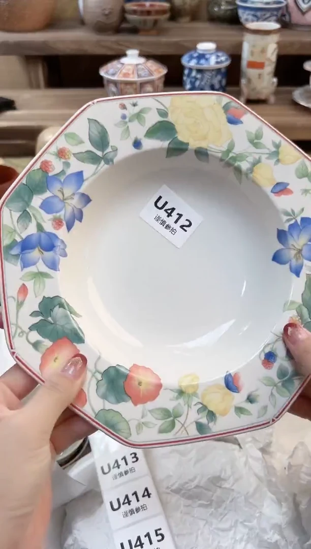 瓷片可**～       412