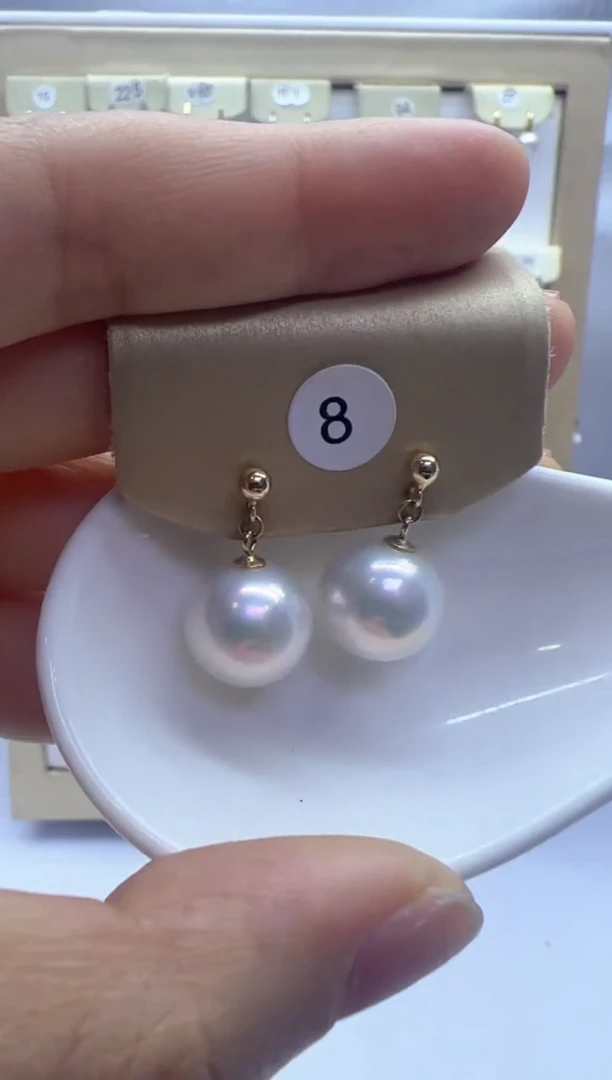 【闪购商品】淡水珍珠耳饰银S925镶嵌8