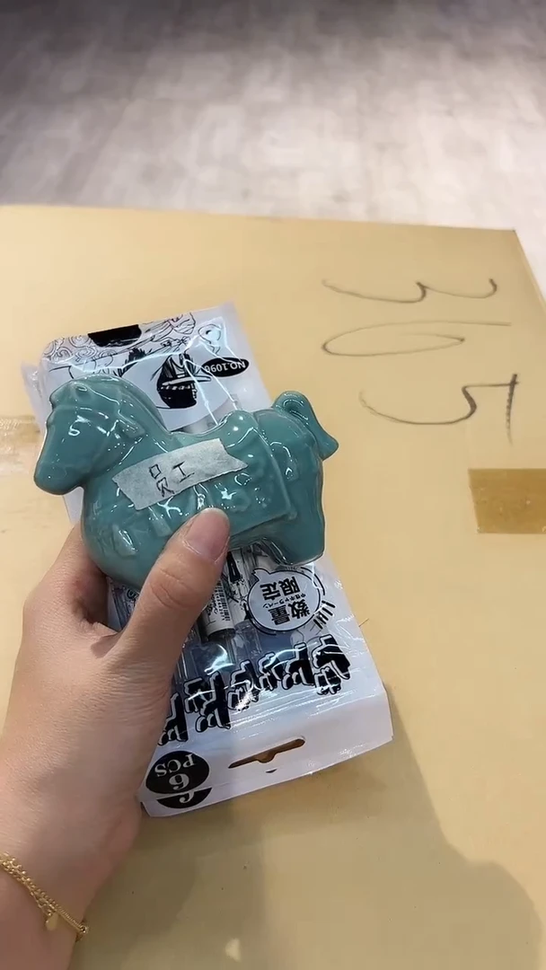 1119棒棒棒棒棒棒