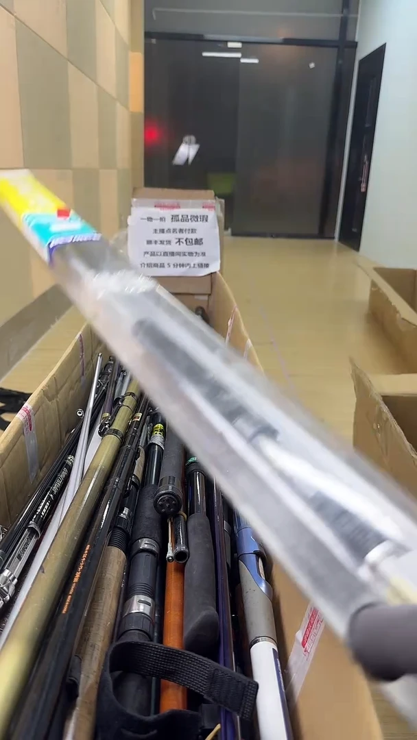 机****雄一物一拍 孤品微瑕 以直播间展示为准 如有拆卸不退不换