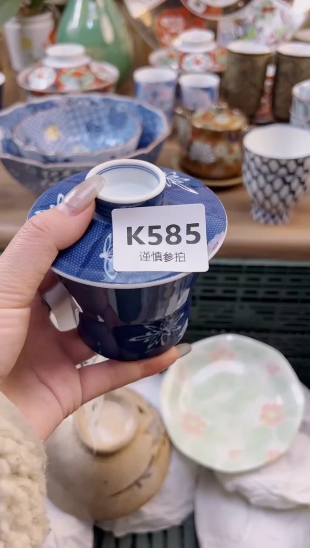 【闪购商品】杯          585