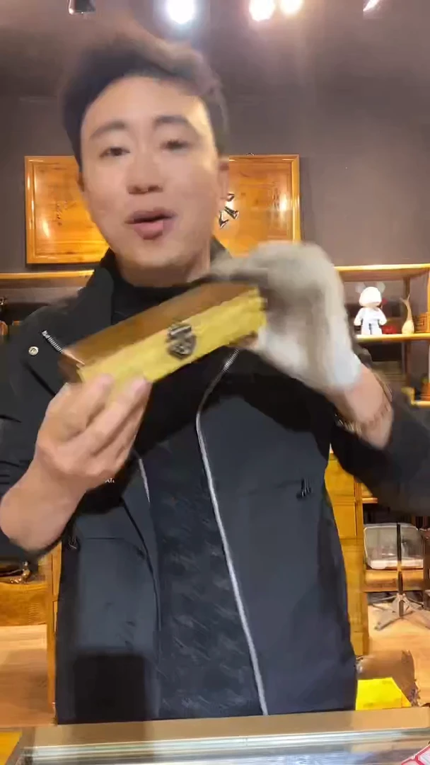 金丝楠木制品眼镜盒181