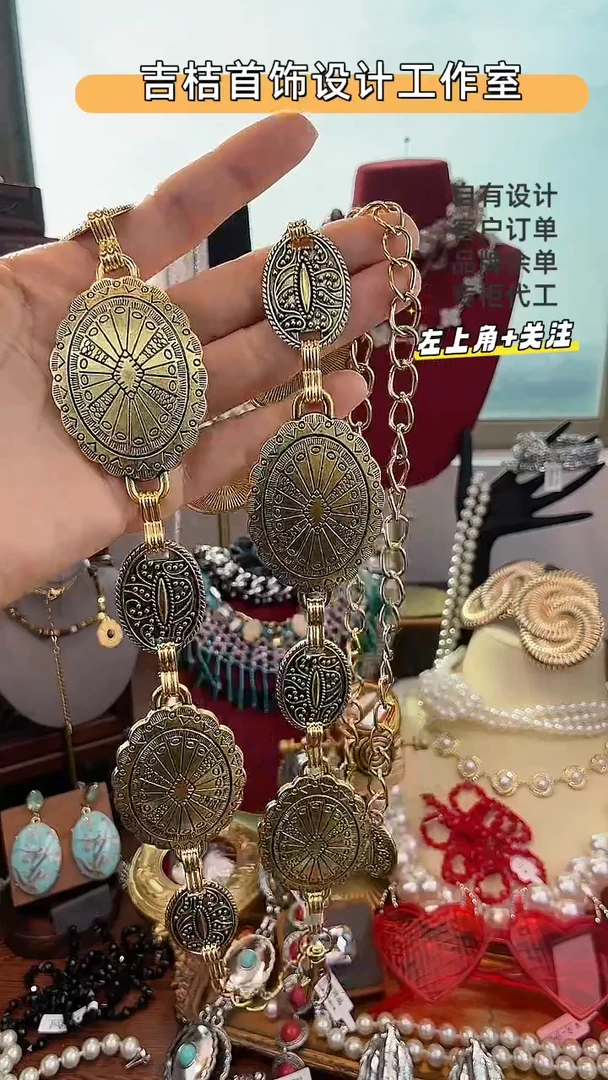 合金无合金无Y-8719