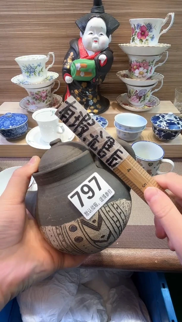【闪购商品】陶瓷陶瓷陶瓷陶瓷陶瓷