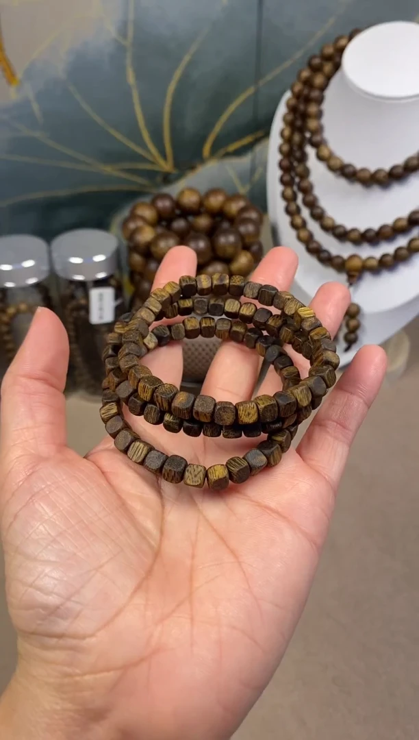 沉香沉香碎屑0.6小方糖乌深圆叶3克