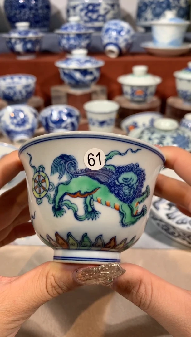 【闪购商品】摆件61斗彩狮子绣球主人杯