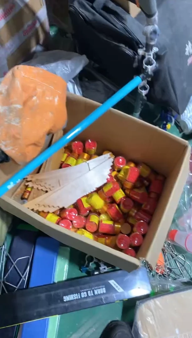 反底浮球三瓶