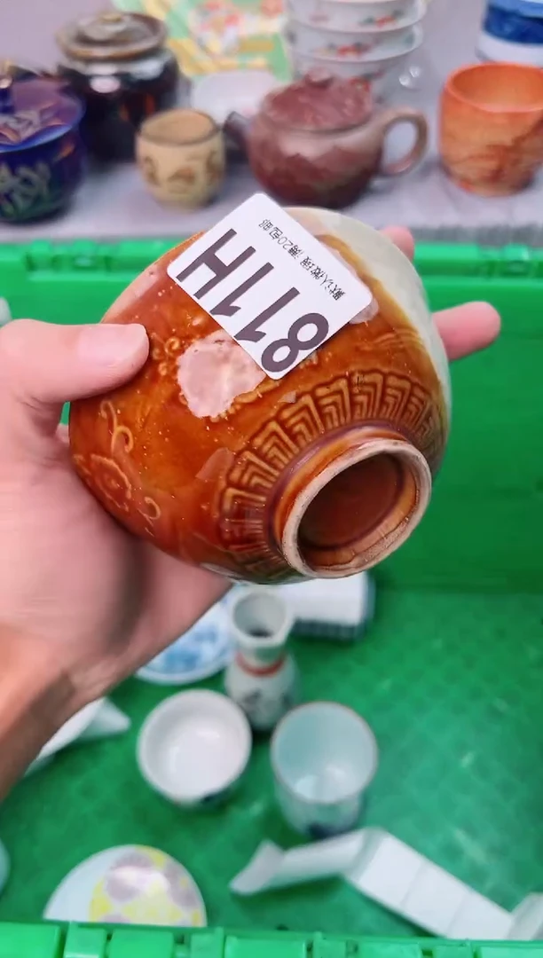 瓷片山**秀811H瓷器瓷器瓷器瓷器