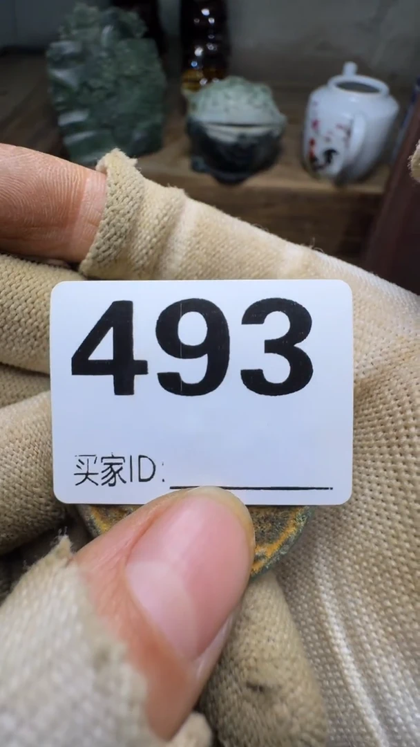 糖***蛋佳合创意屋专属链接