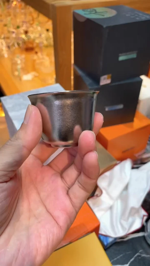 器钛/主人杯
