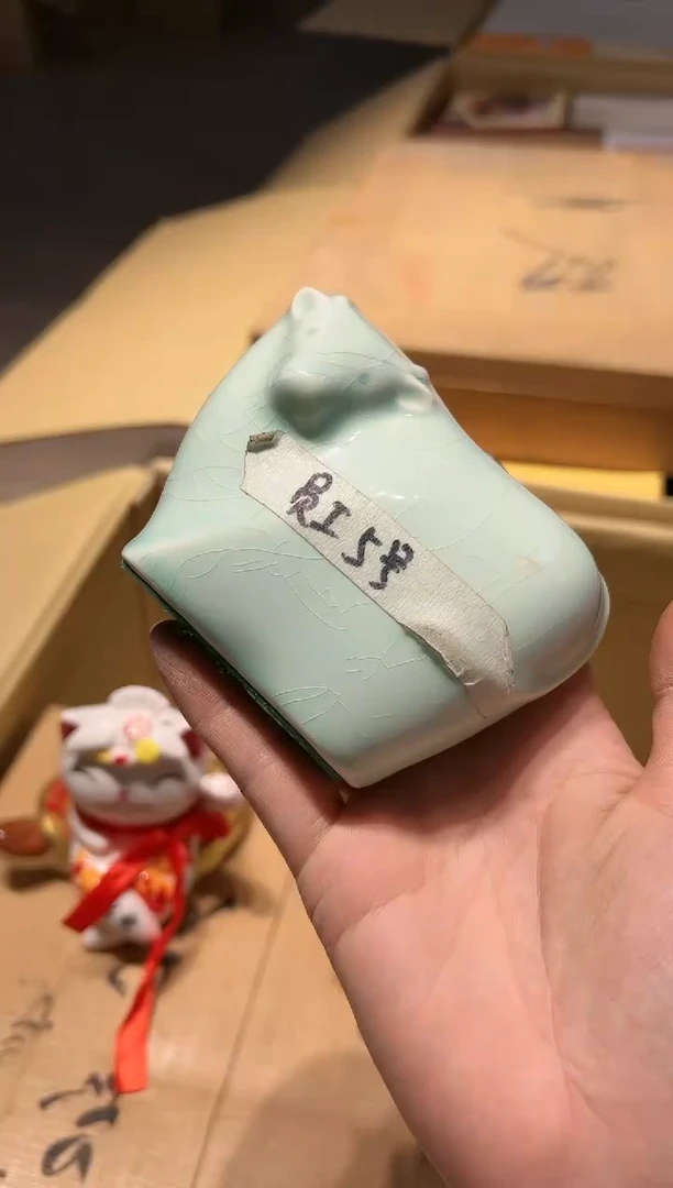 【闪购商品】瓷片 啊啊啊啊啊啊啊啊