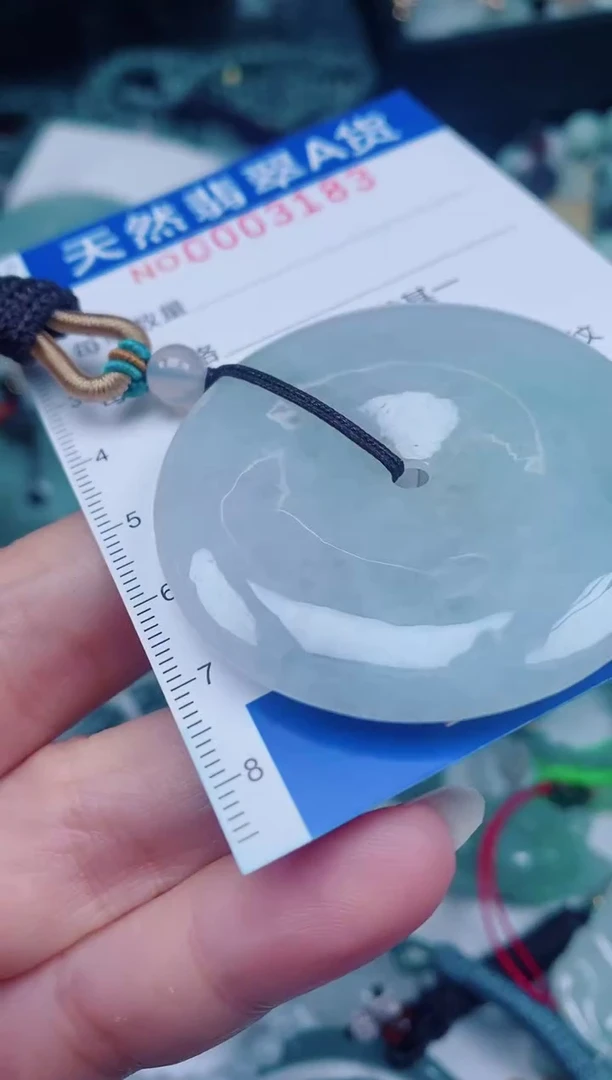 颈饰未镶嵌翡翠00003183