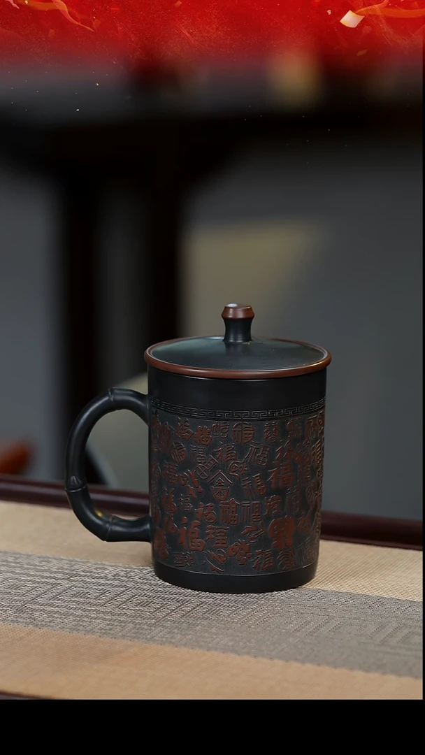 【闪购商品】办公用家用百福大水杯450CC