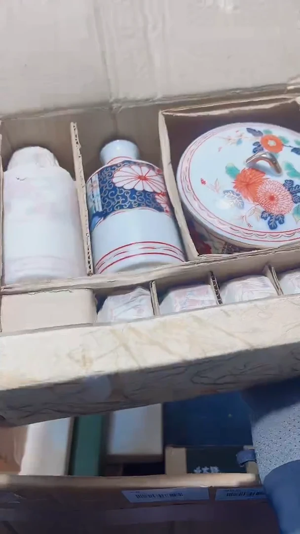 瓷片陶茶666文玩周边多人