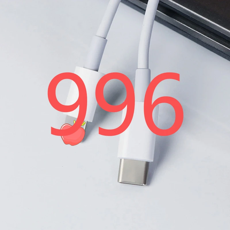 99新  （996）99新pd充电线听清讲解再下单(非主图显示）