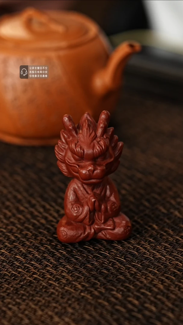 紫砂茶宠紫砂茶宠小龙人