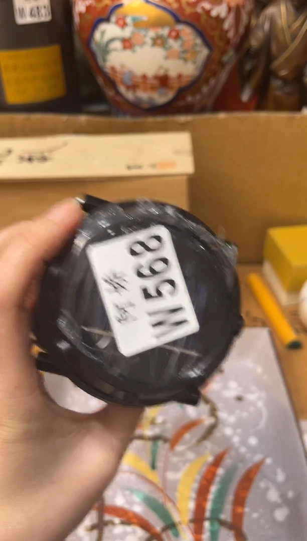 【闪购商品】瓷片568+++++++48