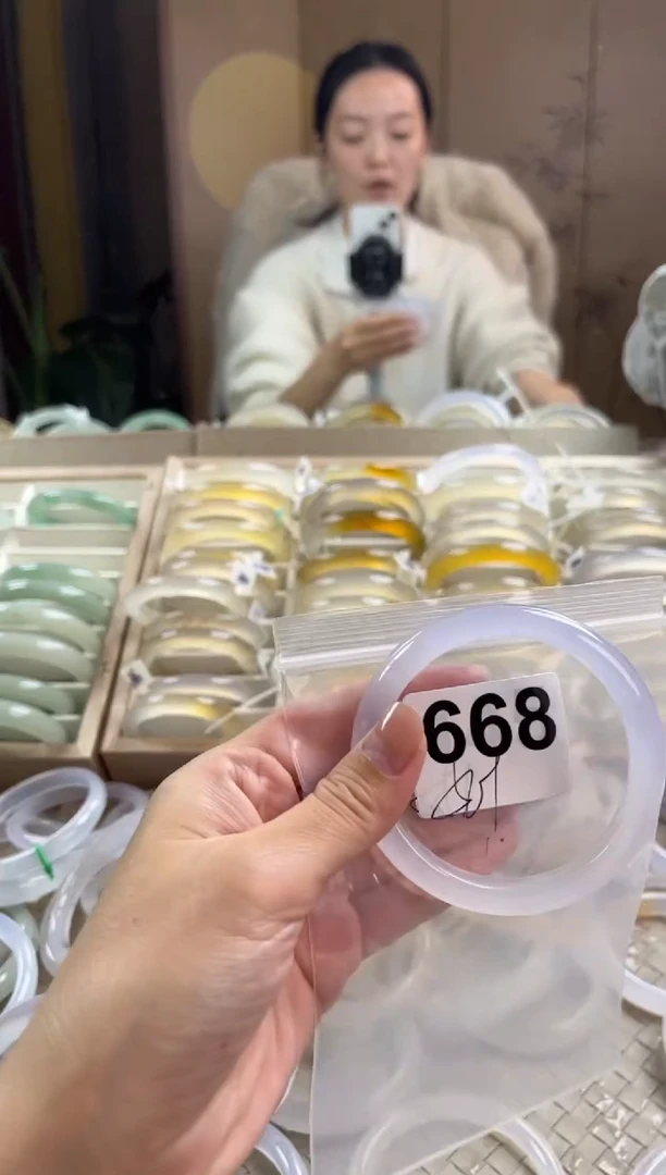 手镯玛瑙/玉髓未镶嵌668