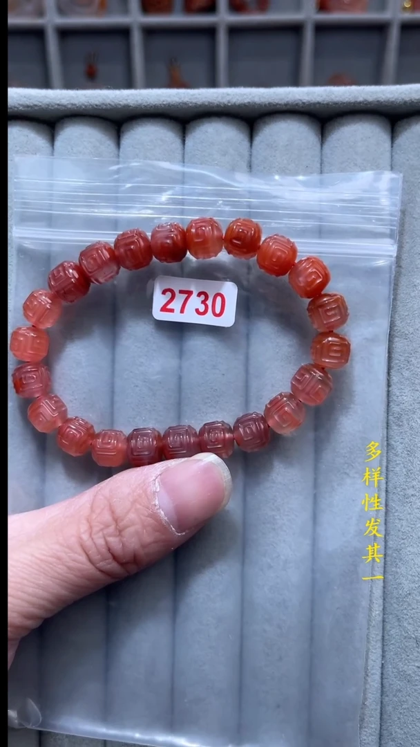 【闪购商品】南红玛瑙珠宝奇石未镶嵌(多样性发其一)