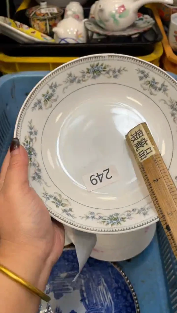 瓷器瓷器瓷器瓷器瓷器1