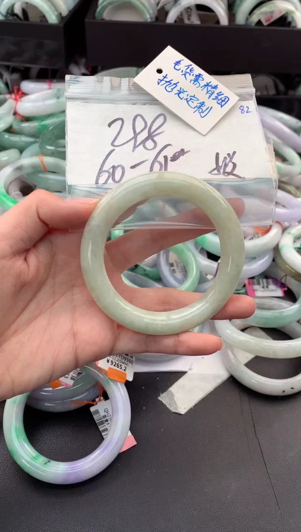 【闪购商品】定制翡翠未镶嵌毛货需精细抛光+多人