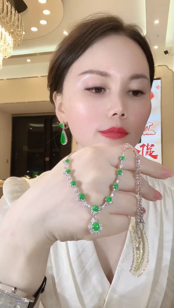 翡翠18K金镶嵌套链C74 翡翠