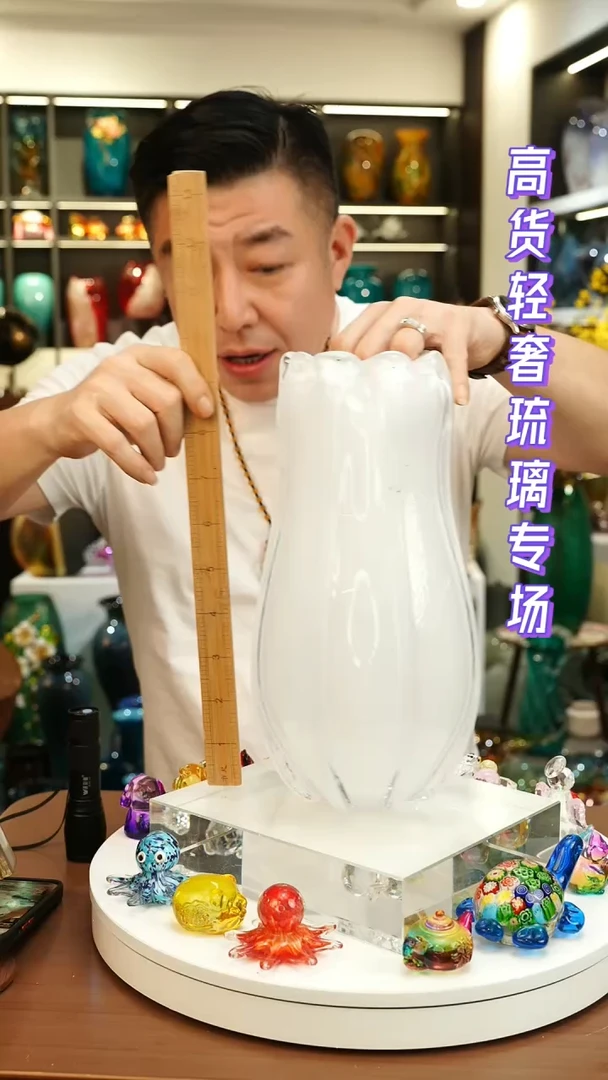 外贸花瓶尾货118