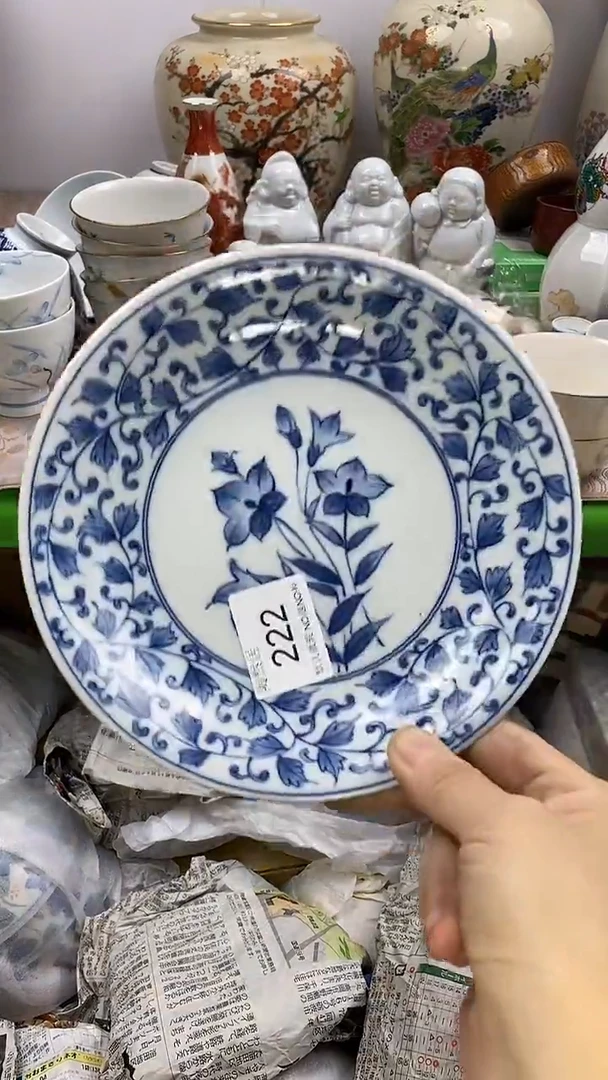 瓷片阿*?默认微瑕，谨慎参拍222