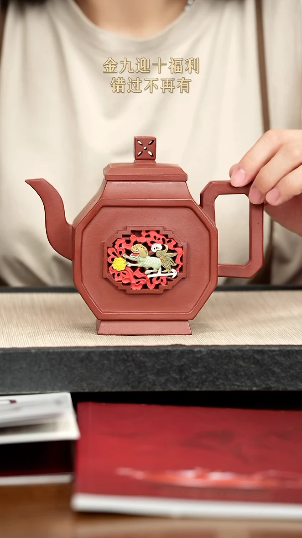 茶壶紫砂紫砂紫砂紫砂