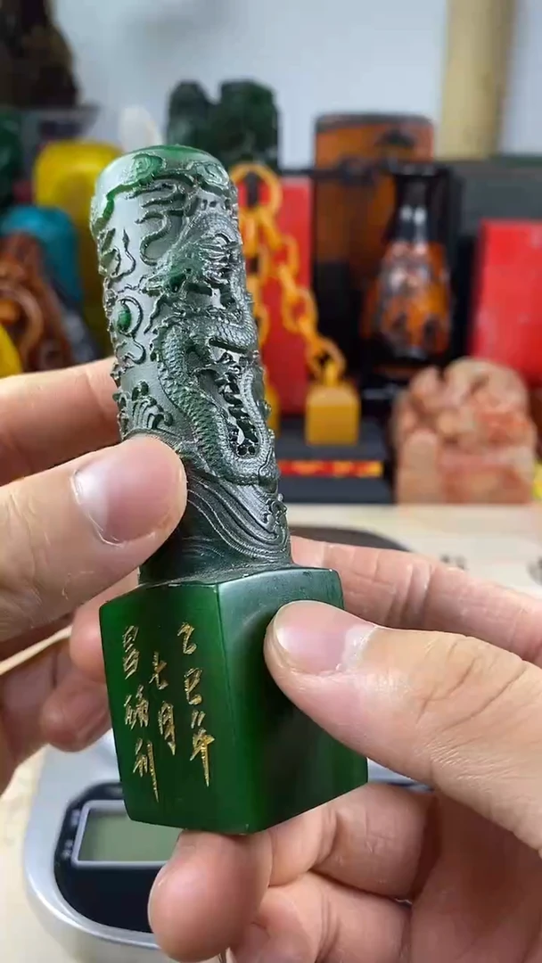 寿山石印石66寿山石