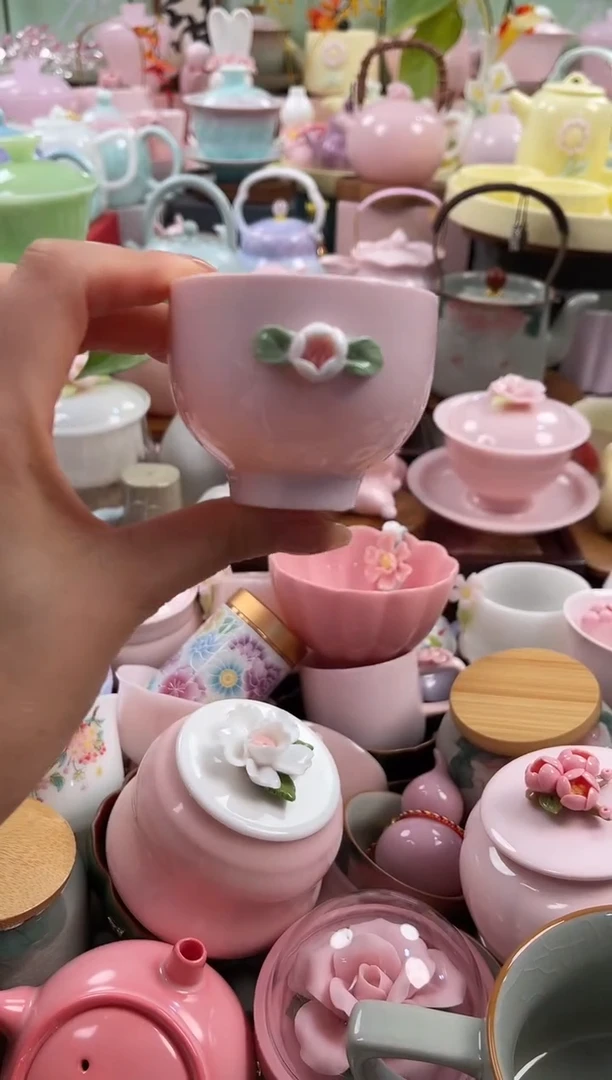 茶具：库存仅剩1件