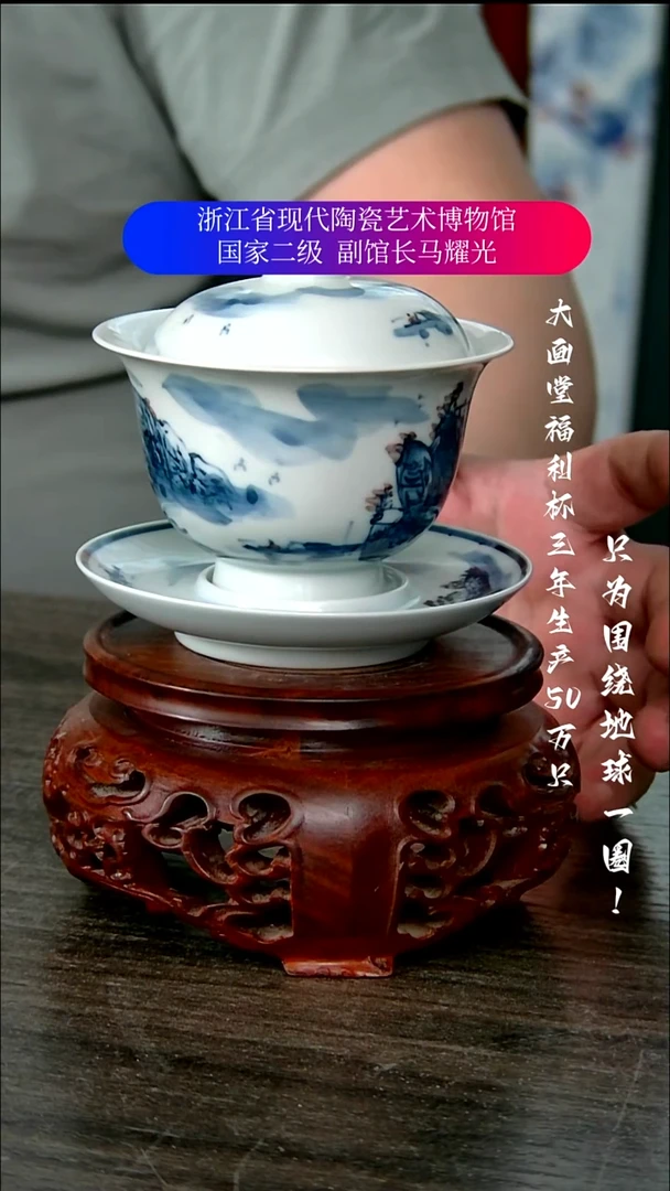 陶瓷景德镇手工手绘