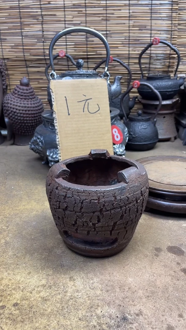 墨****）炉炉炉炉炉炉炉了来来来