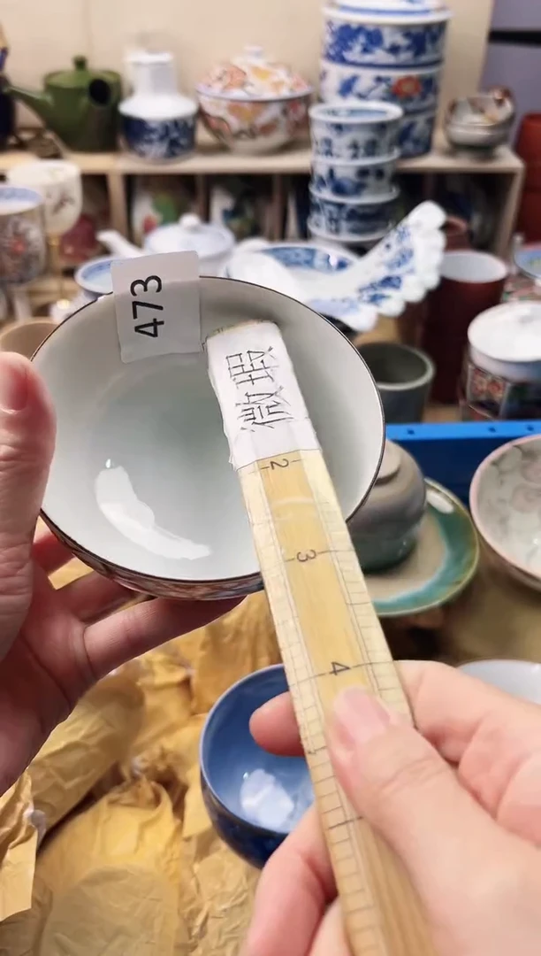 瓷片浅**然你好你好你好    473