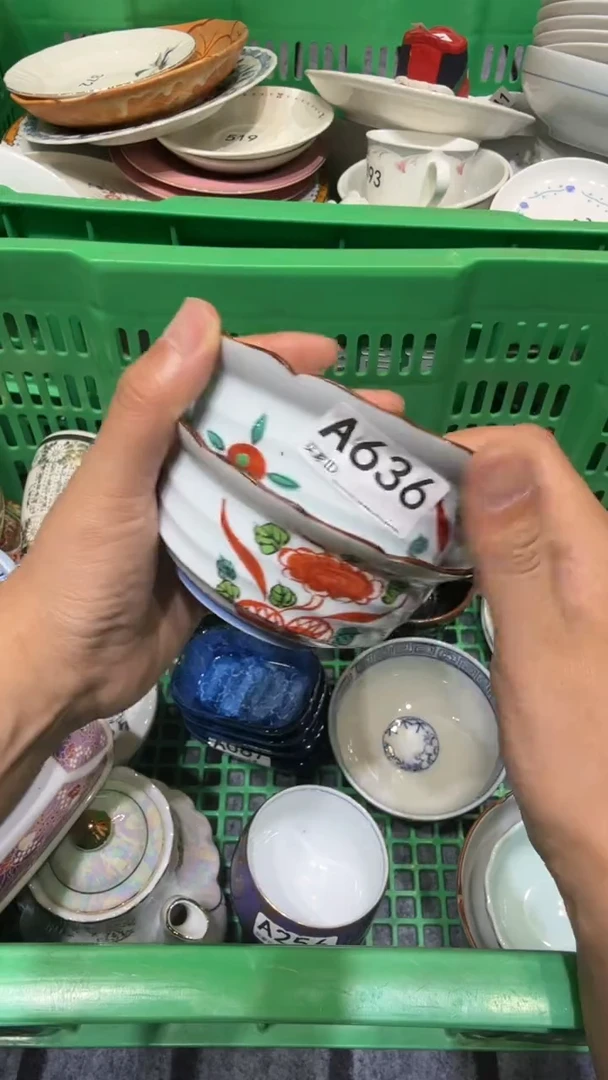 漫**野默认微瑕尚品中古杂货铺瓷
