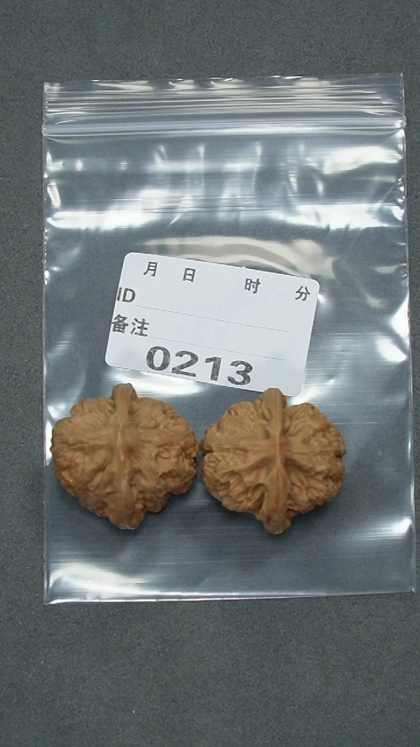 【闪购商品】文玩核桃把件35承德粗筋