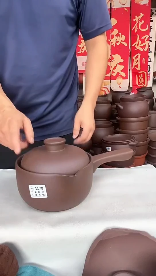 宜兴紫砂微瑕1.8升奶锅A178
